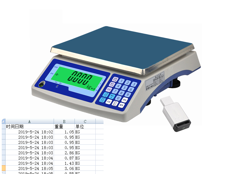稱重?cái)?shù)據(jù)自動(dòng)保存電子秤