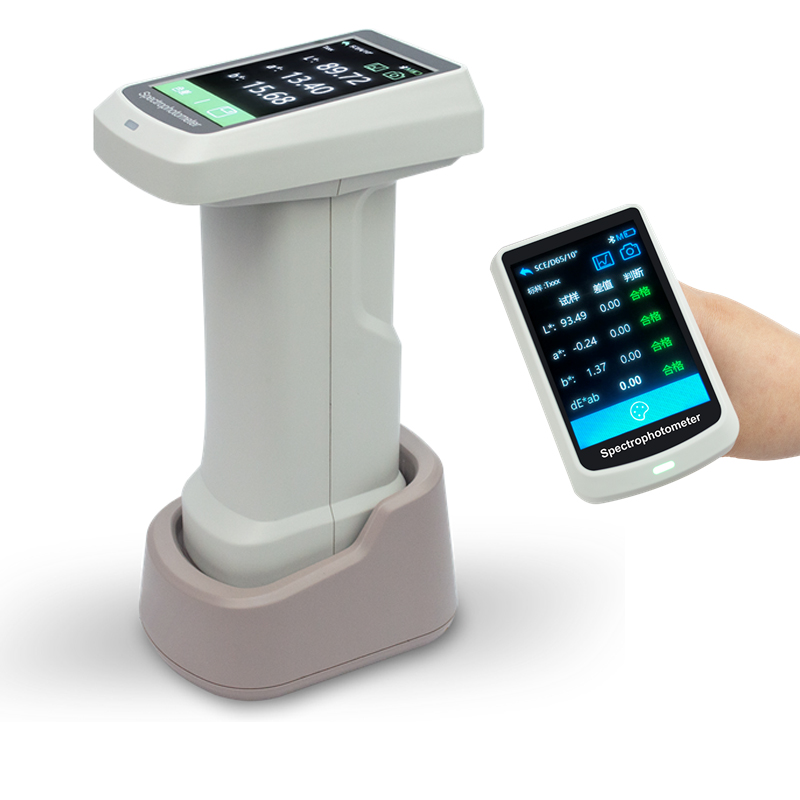 分光測色儀