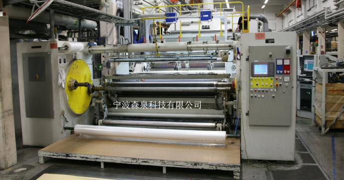 如何正確使用Easy-laser E970輥系平行度測量儀