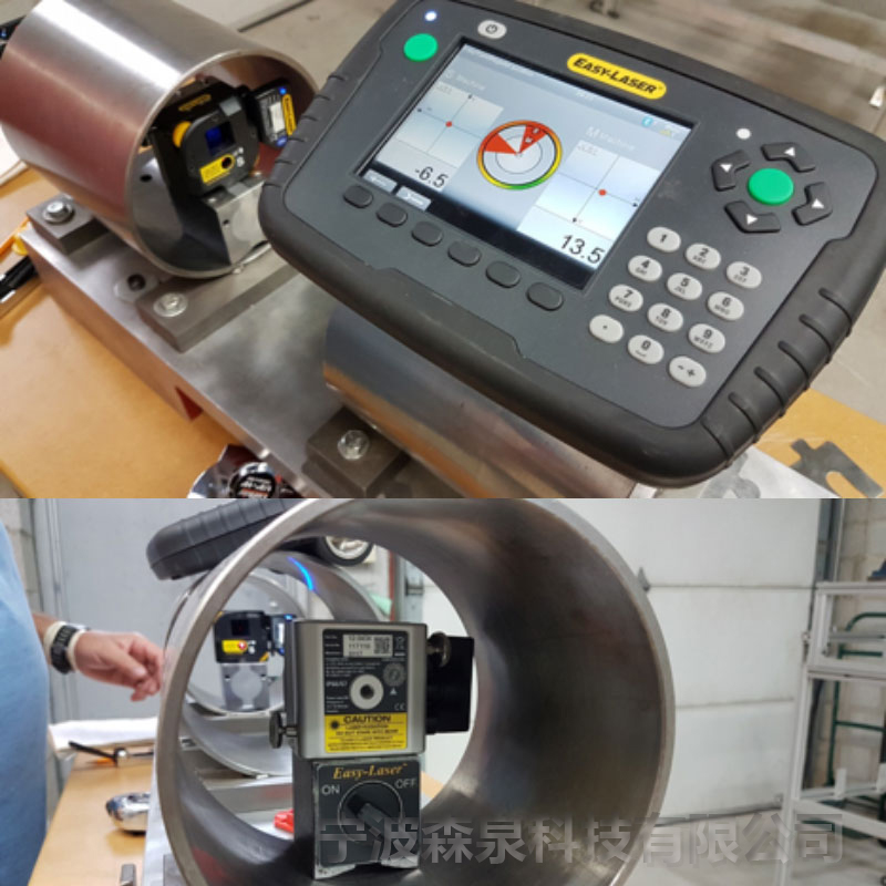 內(nèi)燃機(jī) 柴油機(jī)曲軸孔同心度測(cè)量